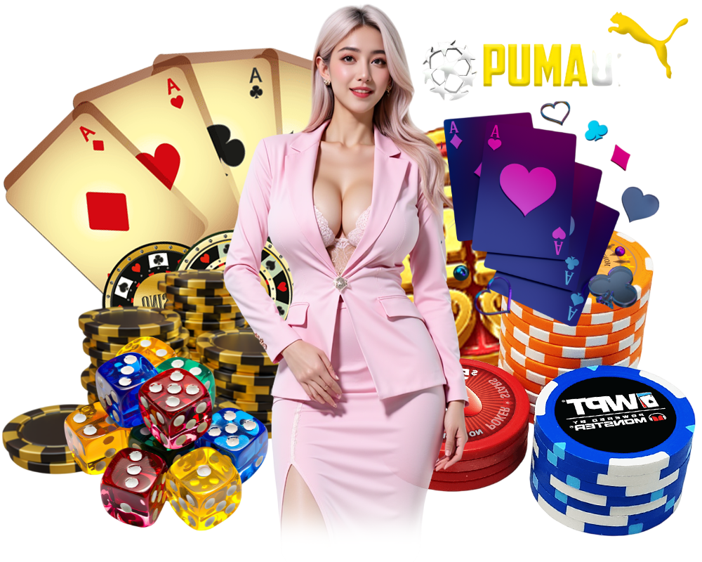 PUMA89 สล็อต กำไรดี